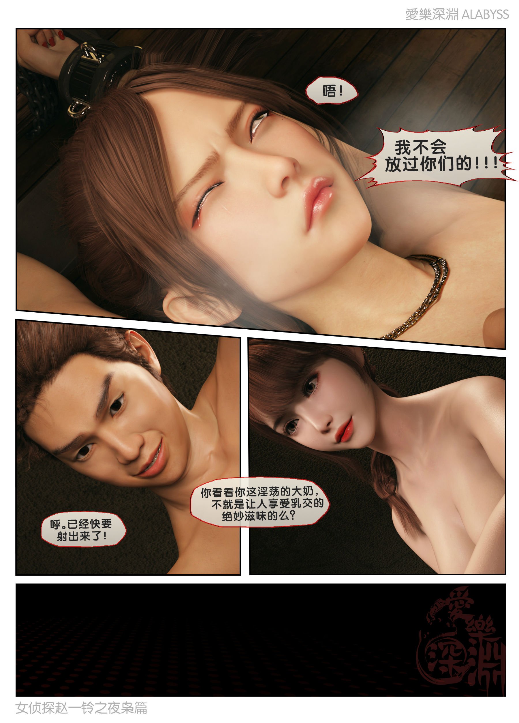 121907u91z1s4z29zp11ig.jpg