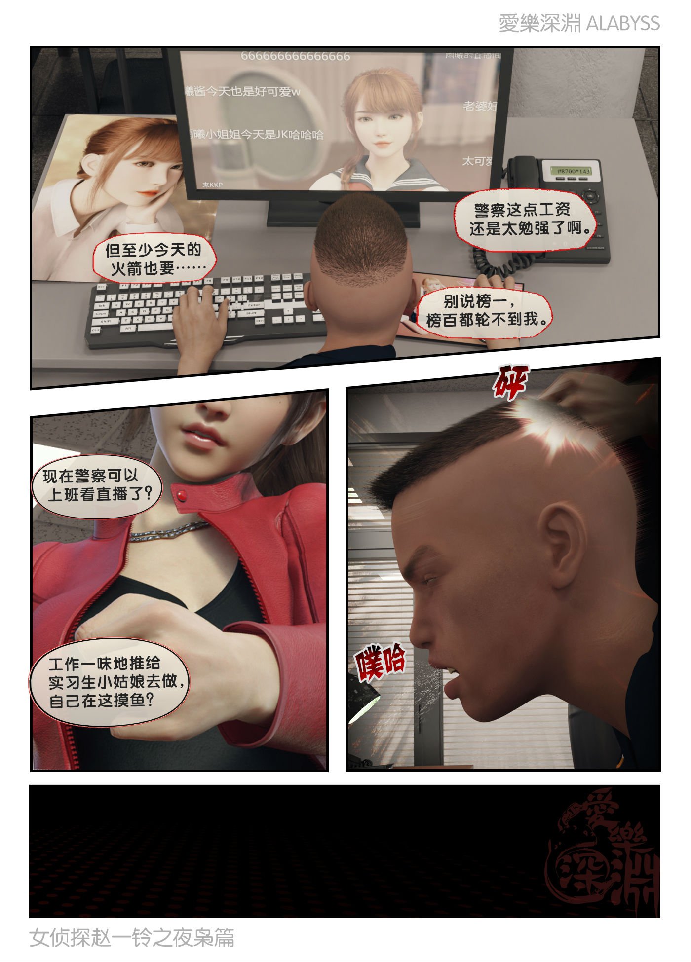 121857w6jiia681vs9cfjk.jpg