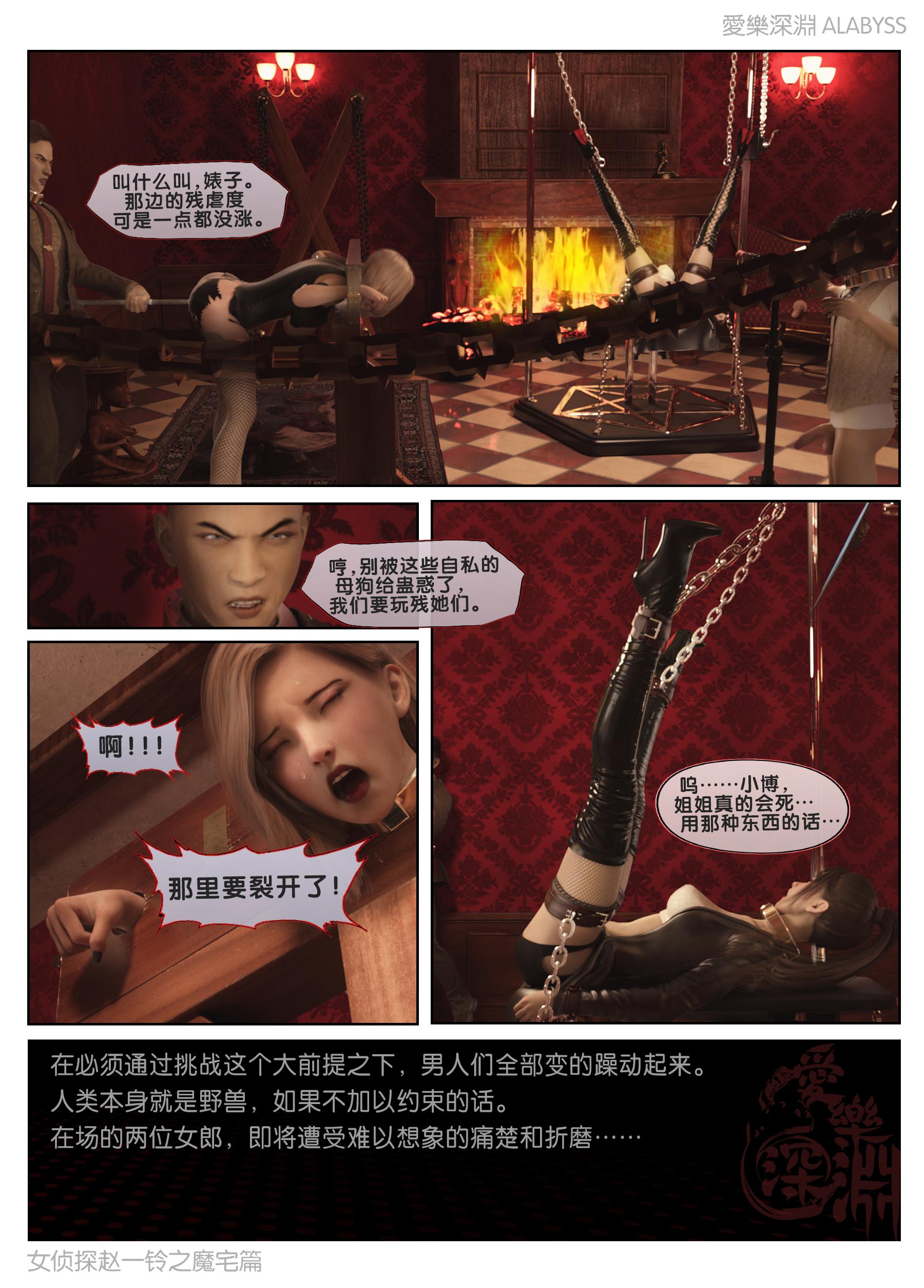 100635p43a49s4s8szx8vv.jpg