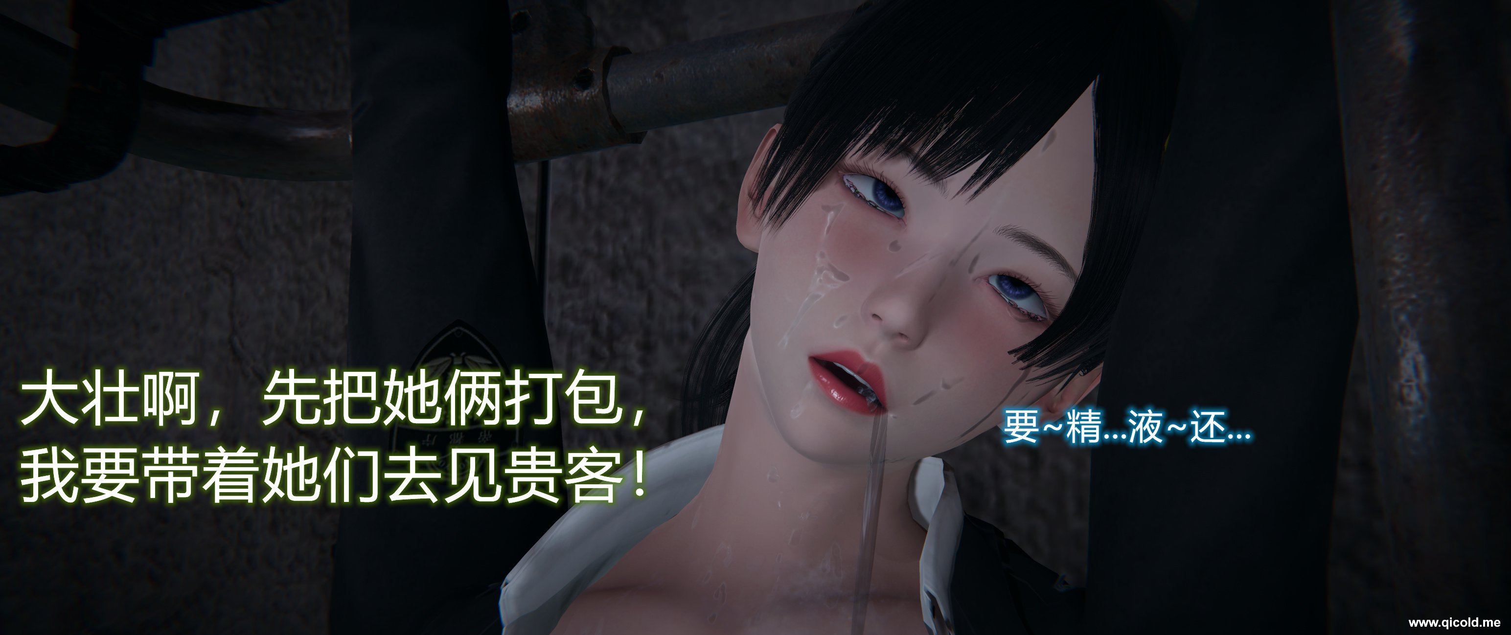112853ir4vip2kpl6nlp9v.jpg