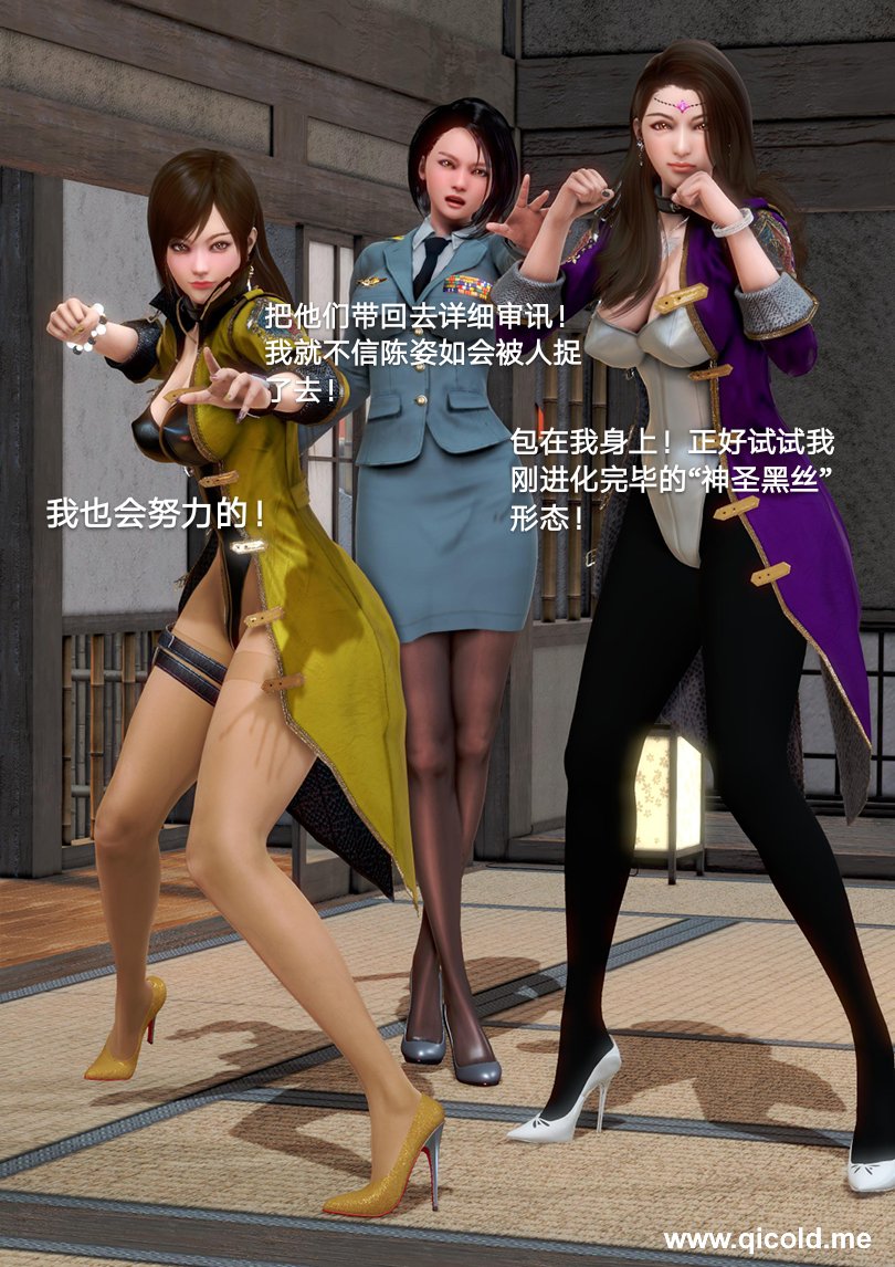 110901bgmr5g9au7earmz2.jpg