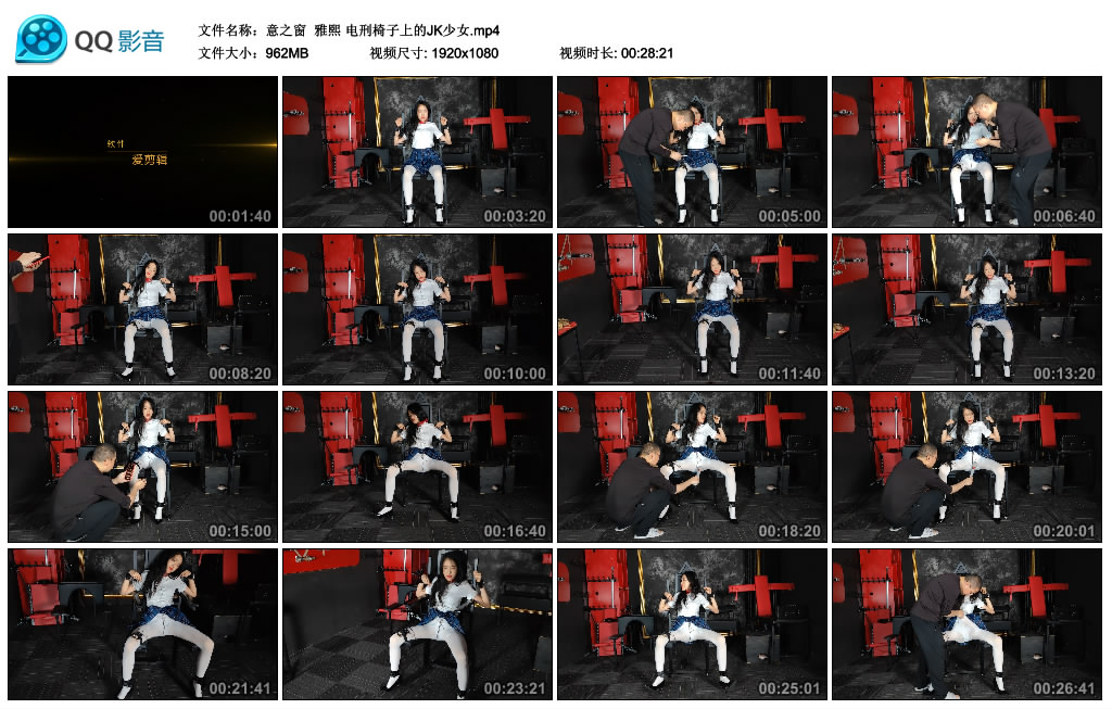214614yat7ruc7r5uwcan4.jpg