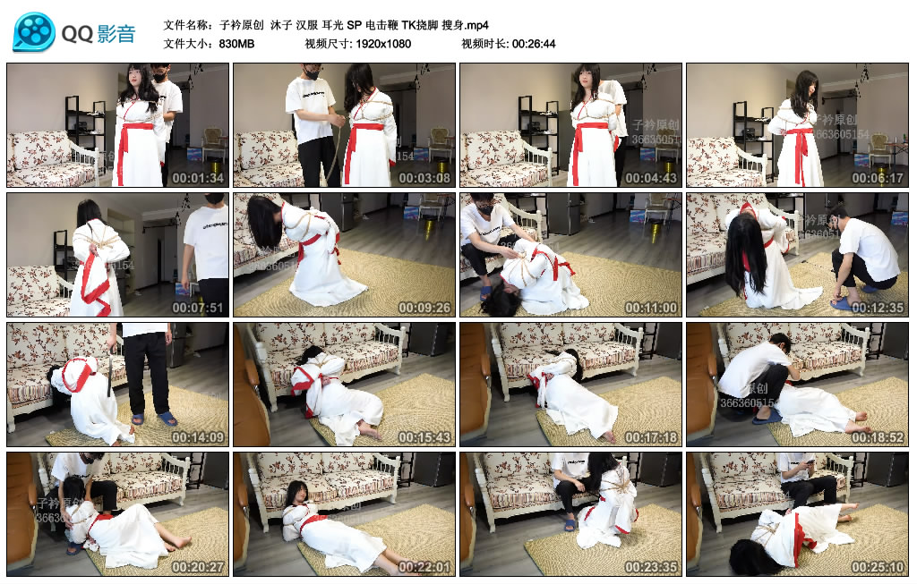 210046tgh0hz80esm8zd80.jpg