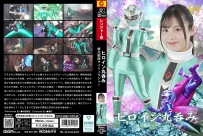 SPSD-08
