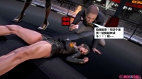 罪罚金城第 1-12章 2600页